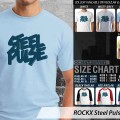 ROCKX-Steel-Pulse-1-TX